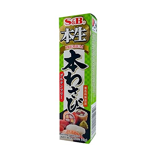 S&B - Wasabi en Tubo, Pasta Wasabi, Auténtico Aroma y Sabor Picante (wasabi japonica), Condimento Japonés, Elaboración de Salsas - 43g