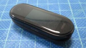 Xiaomi Mi Band 4 Worten